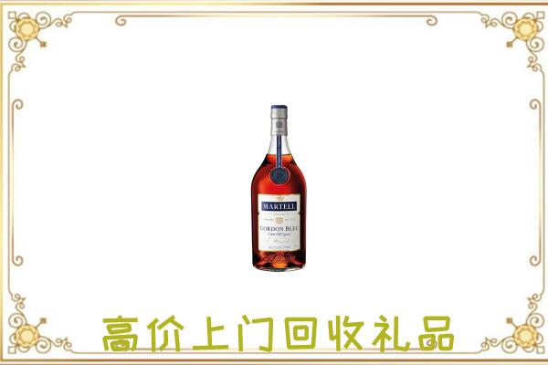 呼和浩特市附近回收马爹利